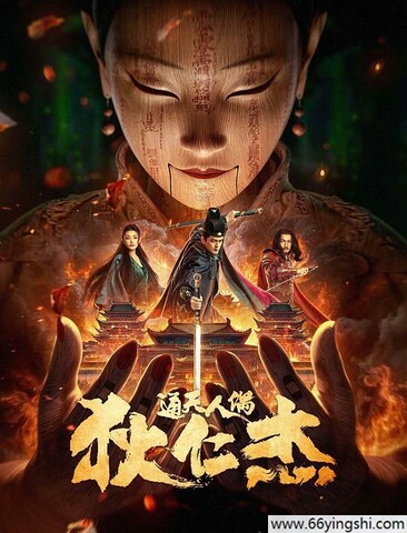 多肉短篇散文50:高清在线不卡HD播放