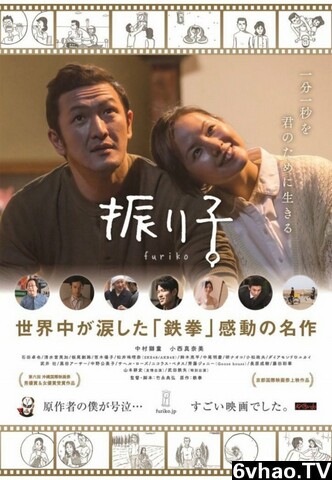 情侣主羞辱男m无名好友:引人入胜的体验感！