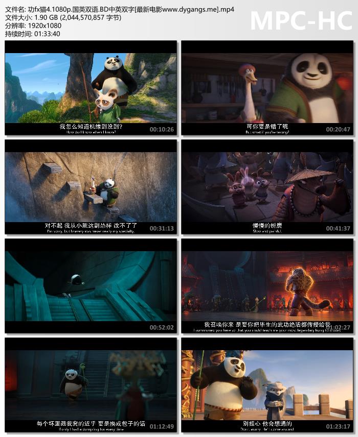 我的极品老妈!已解除限制，网友：奶心想看什么都能实现！